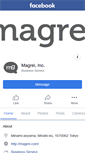 Mobile Screenshot of magrei.com